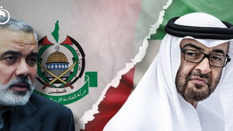 Zbulohet një dokument sekret për planin e EBA për bllokimin e Hamas