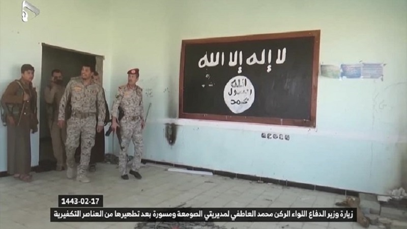 یمنی فوج کا کامیاب آپریشن، نئی تفصیلات سامنے آ گئی