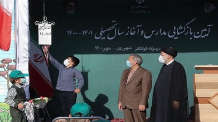 İranda yeni təhsil ili başlayıb