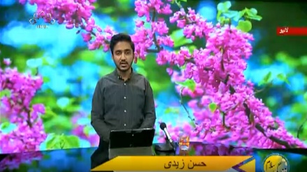 سماجی پروگرام ۔ زندگی سلام