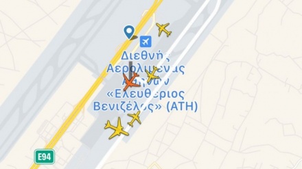 Alarm në aeroportin e Athinës, avioni me 284 pasagjerë njoftoi për difekt në frenat