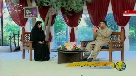 سماجی پروگرام ۔ زندگی سلام