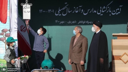 ایران، ذکرِ شہید و شہادت سے نئے تعلیمی سال کا آغاز ہوا۔ ویڈیو