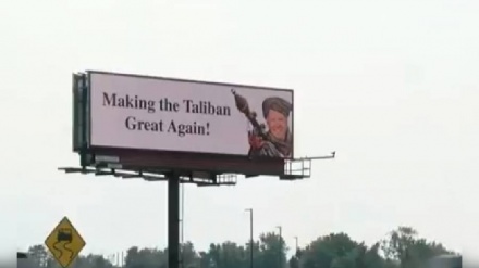 Amerikanët tallen me Biden/ E veshin si taleban me sloganin ‘Making Taliban Great Again’