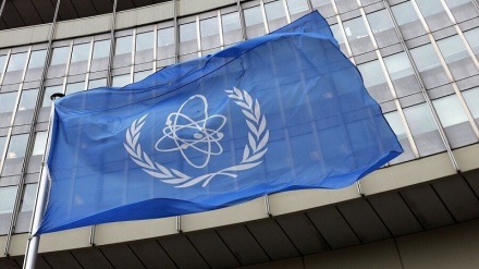 Iran obavijestio IAEA o obogaćivanju uranijuma iznad 20 posto