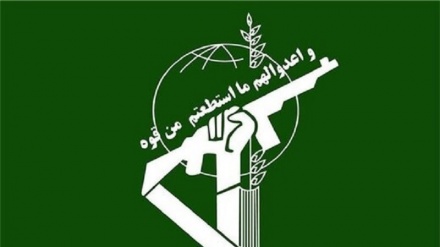 Êrîşên Sipaha Pasdarên Înqilaba Îslamî li ser navendên terorîstan li Herêma Kurdistana Iraqê