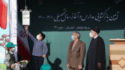 Në Iran filloi viti i ri shkollor