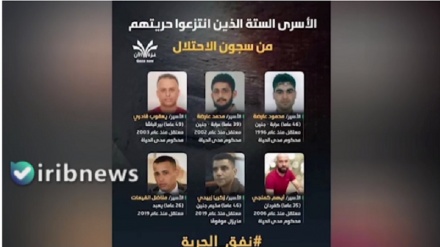 فلسطینی قیدیوں کے فرار کی ویڈیو سامنے آ گئی