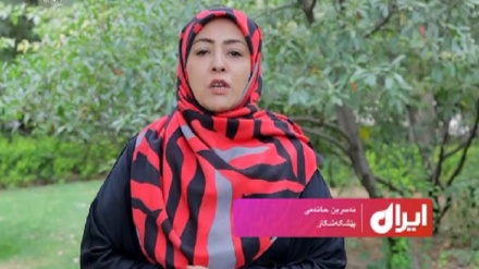  ئێران - 16-10-2021