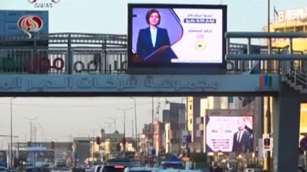 عراق کے پارلیمانی انتخابات کے نتائج