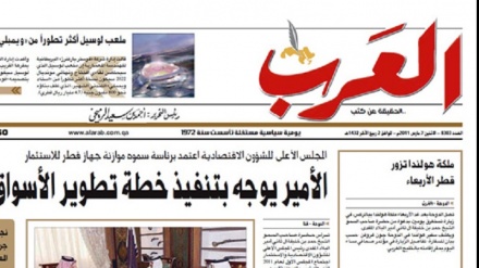 Rojnama El-Ereb: ‘Eman dergeha Şamê ya normalîzekirina têkiliyên bi welatên ereban re ye’