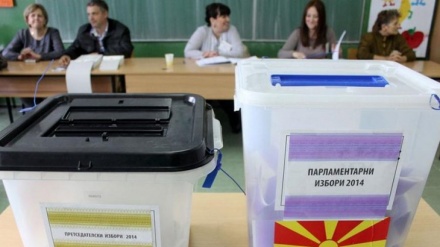 Mbahet sot raundi i dytë i zgjedhjeve lokale në Maqedoninë e Veriut