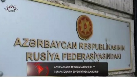 XƏBƏRLƏR    24.10.2021    (20:00)            Aparıcı:      Y. Rəsteqarniya