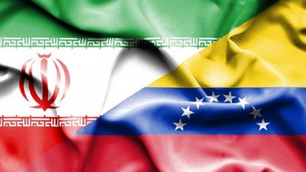 ایران اور ونزوئیلا کے وزرائے خارجہ کی ملاقات اور گفتگو