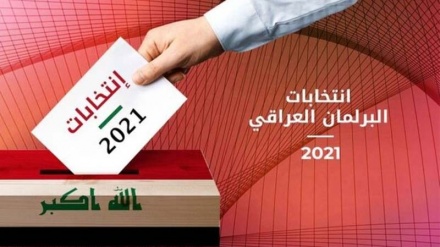 عراقی الیکشن کمیشن کا سات شکایات کا جائزہ لینے کا اعلان 