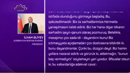 XƏBƏRLƏR    14.10.2021    (20:00)            Aparıcı:       Fəridə Bəqayı
