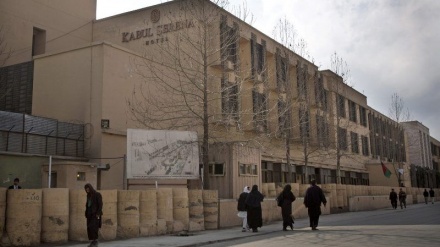 امریکہ نے کابل کے سرینا ہوٹل میں مقیم امریکی شہریوں کو ہوٹل چھوڑنے کا حکم دے دیا  