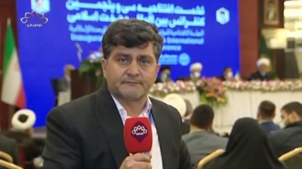 تہران میں پینتیسویں بین الاقوامی وحدت اسلامی کانفرنس