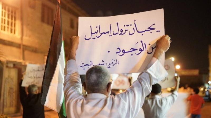 صیہونی حکومت کے ساتھ سازباز کے خلاف بحرینی عوام کے مظاہرے