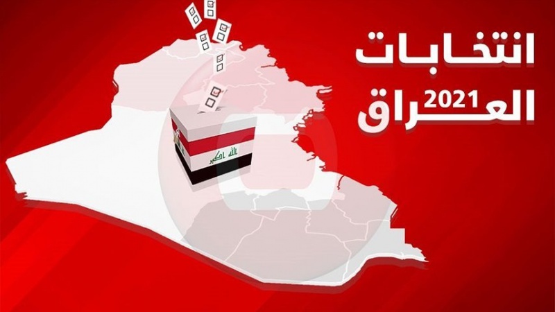 عراق کے پارلیمانی انتخابات کے نتائج پر ملا جلا ردعمل