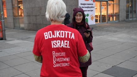 Švedski aktivisti zbog Palestine pozivaju na bojkot proizvoda iz Izraela