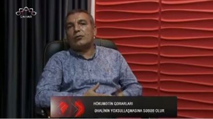 XƏBƏRLƏR    17.10.2021    (20:00)            Aparıcı:    Durna Nəsirian