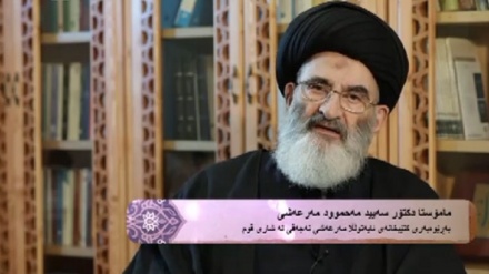 نزای ئەوینداران - 08-10-2021