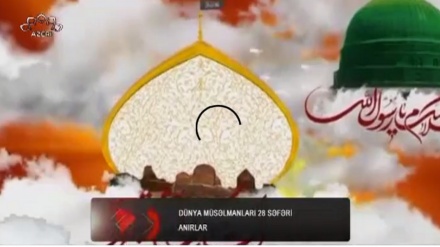 XƏBƏRLƏR    05.10.2021    (20:00)           Aparıcı:      F. Məramxah
