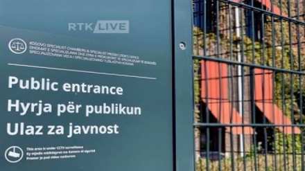 Në Hagë po dëgjohet dëshmitari i tretë në rastin e Salih Mustafës