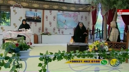 سماجی پروگرام ۔ زندگی سلام