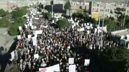 امریکا کے خلاف یمنی عوام کے مظاہرے