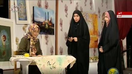 سماجی پروگرام ۔ زندگی سلام