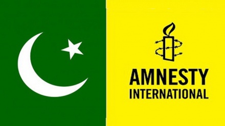 پاکستان میں جبری گمشدگی کے معاملے پر ایمنسٹی انٹرنیشنل کی نکتہ چینی 