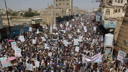 یمنی عوام امریکی دہشتگردی کے خلاف سڑکوں پر نکل آئے