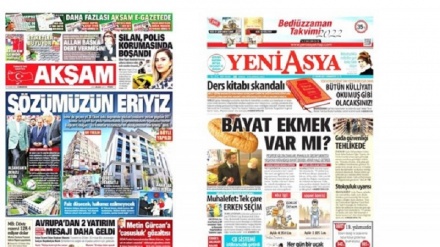 Qeyrana aboriyê tîtra pirraniya rojnameyên Tirkiyê yên îro bû