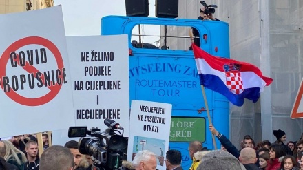 Novi protesti u Zagrebu: Građani traže ukidanje Covid potvrda