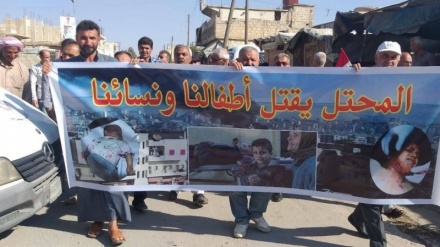 Qytetarët sirianë dënojnë veprimet pushtuese të Turqisë