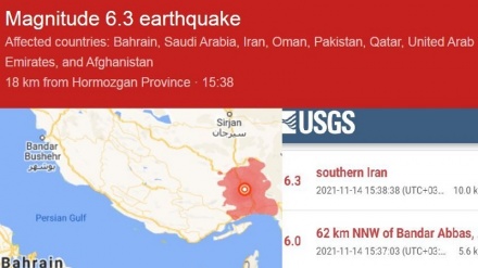 Piştî erdhejê li Kendava Farsê hişyariya tsunamiyê hat dayîn