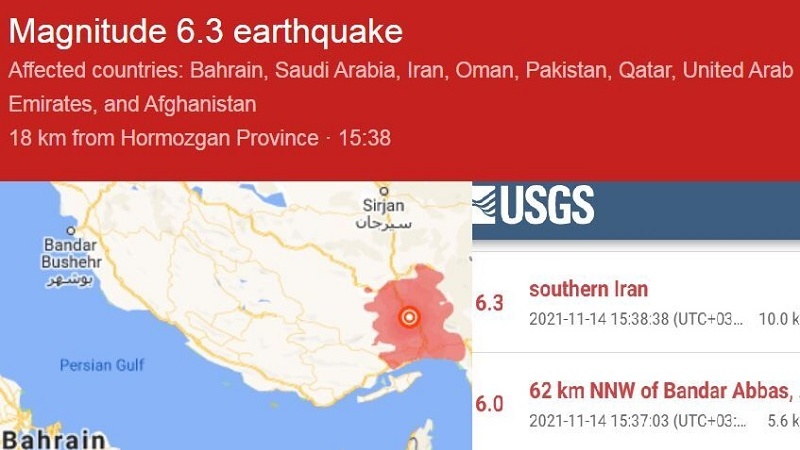 Navenda Sîsmolojiyê ya Amerîkayê ragihand ku mezinahiya erdheja Hormuzganê 6.3 Rîşteran bû