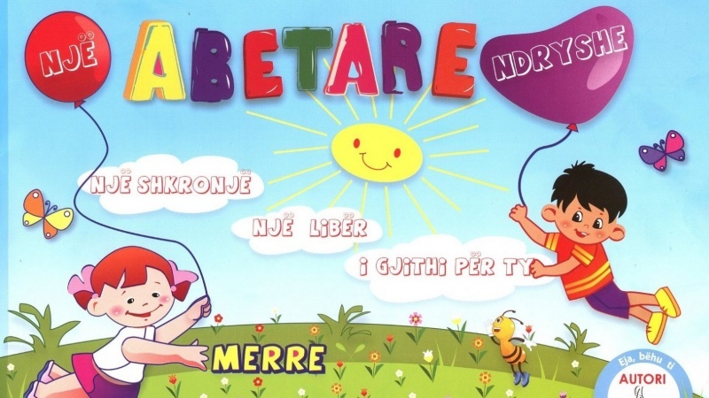 Në 2022 në Shqipëri e Kosovë mësohet me të njëjtën abetare