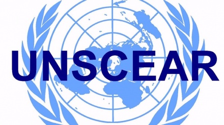 Generalna skupština UN-a odobrila članstvo Irana u Komisiji za atomsku radijaciju