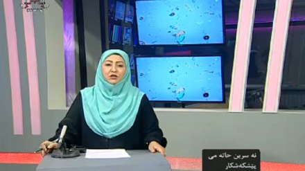 هەواڵه ئابوورییه‌کان - 10-11-2021