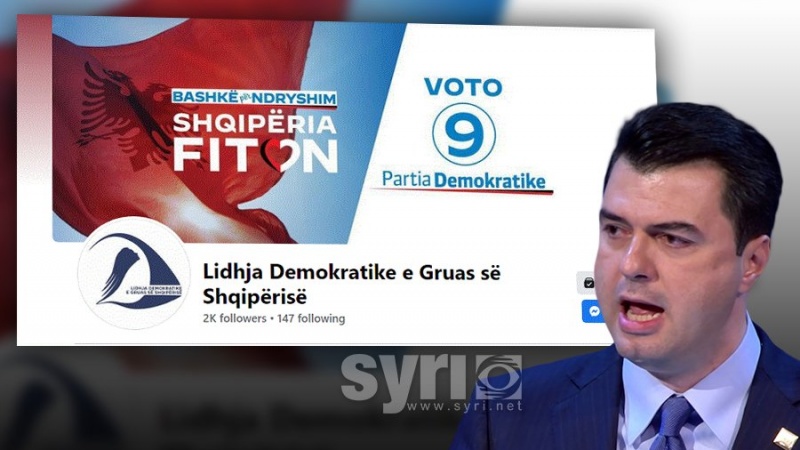 Lulzim Basha i pabesë, grabit faqen e Facebook-ut të LDGSH