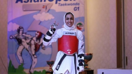 ٹائیکوانڈو عالمی اوپن چیمپیں شپ میں ایرانی خاتون کا طلائی تمغہ 