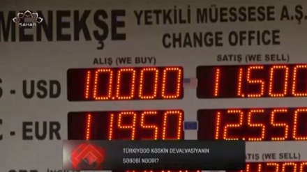 XƏBƏRLƏR    24.11.2021    (20:00)            Aparıcı:    Durna Nəsirian