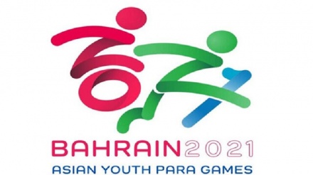 Ji bo Beşdariya li Dora çarem a Lîstikên Para-Asyayî yên Xortan; Karwanê Îranê bi 165 werzîşkaran berê xwe da Behreynê