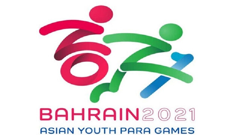 Ji bo Beşdariya li Dora çarem a Lîstikên Para-Asyayî yên Xortan; Karwanê Îranê bi 165 werzîşkaran berê xwe da Behreynê