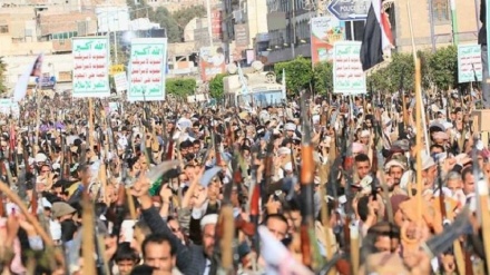 جارح سعودی اتحاد کے جرائم کے خلاف یمنی شہریوں کا مظاہرہ