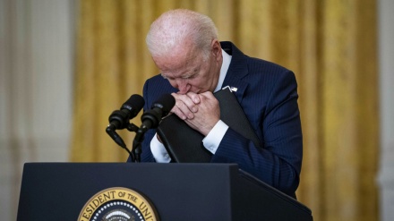 Američki mediji sumnjaju u Bidenovo mentalno zdravlje