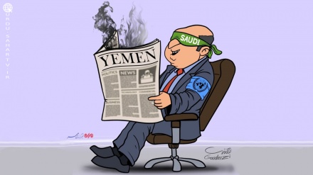 اقوام متحدہ کو نظر نہیں آ رہے سعودی جرائم۔ کارٹون